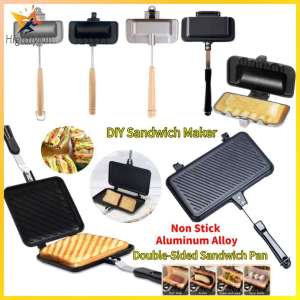 【Hot Sale】🔥🔥🔥 Double-Sided Sandwich Baking Pans Non-Stick Pancakes Grill Pan Easy To Clean High Temperature Resistant Applicable Gas Cooker Kitchen Tools