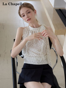 La Chapelle | Polka Dot Halter Sleeveless Slim Fitting Camisole