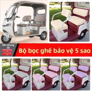 Bọc Ghế Xe Đạp 3 Bánh Trang Trí Dùng Quanh Năm