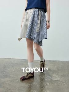 Toyouth | Chân Váy Dây Thun eo Thêu Ren