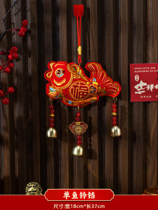 New Year Decorations Snake Year Door Handle Bell Ornaments Kindergarten Children Backpack Pendant Charms Bright Surface