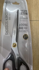 Kéo cắt Vải Cắt thức ăngà vịt đa năng siêu sắc Siêu Bén 3T