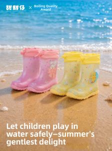 Slip-resistant Light-up Children Rain Boots