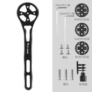 กึ่งอินเทอร์เฟซแบบยูนิฟอร์มสำหรับจักรยานเสือภูเขา West Biking ช่องเกียร์แบบปรับได้ 16 ช่อง พร้อมที่จับจักรยานแบบปรับได้