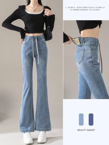 Womens High Waist Flared Jeans Autumn Winter Thickened Fleece Wide Leg Pants Cotton Stretch Denim Bootcut Trousers