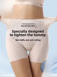 miiow | High Waist Invisible Safety Pants Womens No Trace Anti-Light Bottoming Trousers Nylon Fabric Summer Thin Plant Floral Print