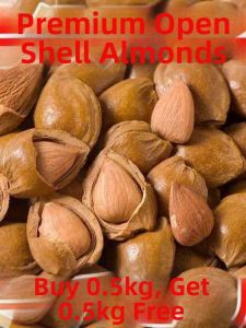 Spiced Xinjiang Almonds 500g