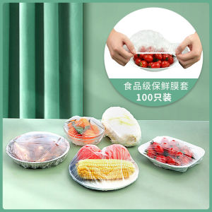 Túi Bảo Quản Thực Phẩm Dùng Một Lần Có Miệng Co Giãn Đồ Dùng Ăn Uống Dùng Tại Nhà Bao Bì Đựng Thức Ăn Thừa Túi Bảo Quản Dùng Một Lần Cho Cốc Và Bát Lớn