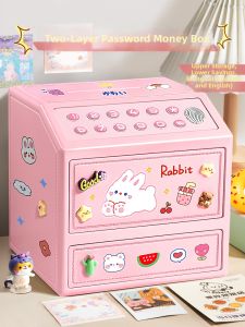 BEI JESS | Fingerprint Lock Savings Box for Children New Model 2026