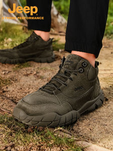Jeep | Jeep Official Lightweight Comfortable Casual Hiking Shoes Men Wear Resistant Anti-slip Flexible Leather Surface Mountain Shoes