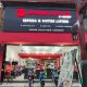Agung Jaya E-Bike