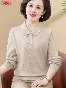Loose Long Sleeve Knitted Sweater for Middle-Aged Women Spring Fashion Polo Collar Base Layer plus Size Comfortable Mom Clothes