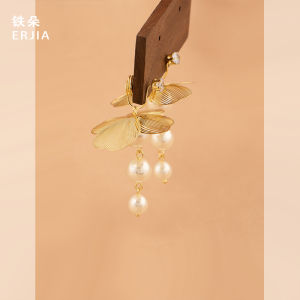 Hoa Tai Kim Loại Hoa Ngọc Trai Dài Sang Trọng Không Cần Khoan Hình Đĩa Thuốc Lá Phụ Kiện Thời Trang Nữ Hợp Kim Mạ Vàng