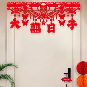 Wedding Door Curtain Rural Self-built House Decorative Bedroom Door Hanging Curtain Mens Style High-End Feeling Decoration