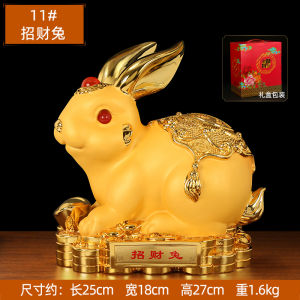 Lucky Rabbit Figurine Chinese Zodiac Wealth Attracting Decorative Item for Home Living Room Company Year Meeting Decoration