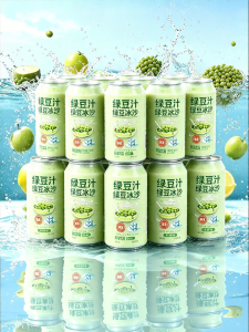 No-Additive Summer Refreshing Mung Bean Ice Drink