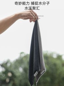 MHW-3BOMBER Bomber Cafe Bar Towel Milk Tea Shop Small Tower Lint-Free Cleaning Rag