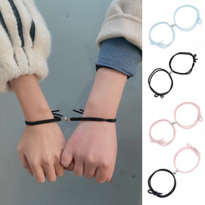 【 Muswannas】2ชิ้นสร้อยข้อมือคู่สำหรับผู้หญิงผู้ชายแฟชั่นปรับแม่เหล็กดึงดูดซึ่งกันและกันสร้อยข้อมือทางไกลเชือกรักเครื่องประดับ