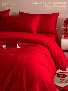 Kiss Dear | Luxury Cotton Wedding Bedding Set