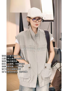 MeiYang Wilderness Lace Splice Sleeveless Texture Pleated Vest Mountain System Regular Thickness Polo Collar Zipper Closure