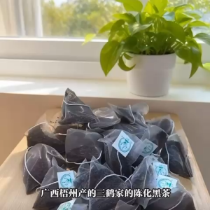 Tea/Liu Bao Tea【三鹤2020年袋泡茶毛茶】广西梧州六堡茶 125g/罐 X 25袋