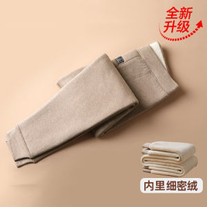 Quần Dài Nam Ấm Áp Mùa Đông Bằng Vải Nỉ Dày Dặn Quần Dài Thường Ngày Quần Dài Thoải Mái Quần Dài Thời Trang Quần Dài Thoải Mái