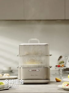 Supor Stainless Steel Visual Electric Steamer Three-Layer 10L Large-Capacity Visible Steaming Pot ZN23FC860 Electric Hot Pot Electric Cooker Electric Cooking Pot All-in-One Pot Egg Boiler Reservation Timing Steamer Gift Multifunction Cooking Pot