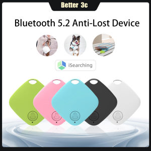 Mini GPS Pet Positioning Tracker Wireless Bluetooth 5.2 Anti-Lost Locator Kids Luggage Key Finder Two-Way Tracking Device Dedicated Locator