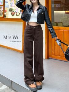 Quần Jeans Ống Rộng Màu Đen Cổ Điển Cho Nữ Quần Dài Đến Sàn Cạp Cao Ôm Dáng Quần Ống Thẳng Rộng Thời Trang Mùa Xuân