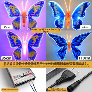 No Brand | Colorful LED Dynamic Attractive Courtyard Atmosphere Light