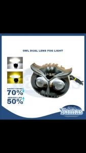 OWL DUAL LENS FOGLIGHT