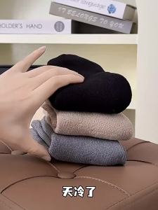 Thick Insulating Warm Men Wool Socks