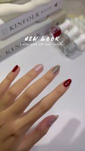 Brasov Nail Polish Peel-Off 2.0 | Cat Kuku Kupas 9 ml odorless strong durable