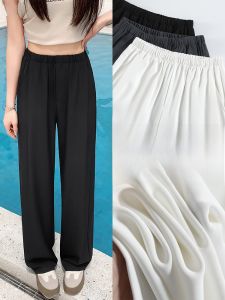 JIANGLU | Slimming Ice Silk Wide Leg Pants Loose Womens Plus Size Straight Cut Casual Trousers Lightweight Breathable Narrow Style
