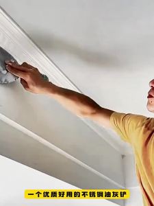 5 Cái/bộ Dụng Cụ Cạo Bằng Thép Không Gỉ Để Hoàn Thiện Tường Khô Lưỡi Dao Bả Matít Chuyên Nghiệp Để Cạo Sơn Có Nhiều Kích Cỡ Khác Nhau