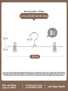 CHAHUA | Giá Treo Quần Có Kẹp Chống Trượt