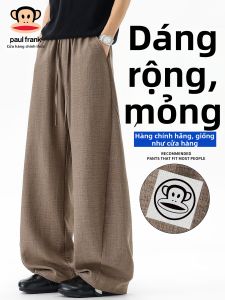Paul Frank | Quần Tây Ôm Lỏng Màu Sắc Tươi Sáng Mỏng Hợp Mùa Hè