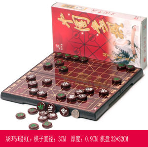 Chinese Chess High-Grade Large Emerald Magnetic Magnetic Magnet Chessboard Chess Piece Imitation Jade