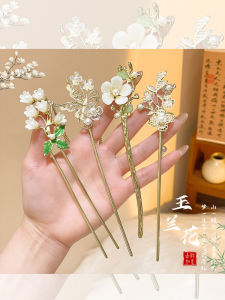 Elegant Ancient Chinese Style Flower Tassel Hairpin Womens High Quality Fashionable Hair Accessories Comb Fresh out New