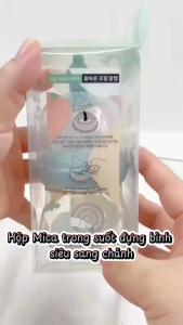 Bình Sữa Cổ Rộng JUBON PPSU bản Limited Babuu 90120ml Núm Ti Siêu Mềm Chống Sặc Chống Đầy Hơi Dễ Tiệt Trùng An Toàn Cho Bé Nhiều Họa Tiết Xinh Xắn