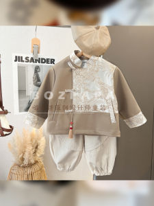 Boz Papa Stylish Patchwork Button Boys Leather Jacket Autumn New Chinese Style Childrens Outerwear Fashionable PU Coat
