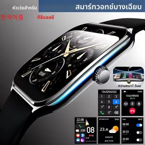 2025 ใหม่หน้าจอโค้งบางเฉียบสมาร์ทนาฬิกาสําหรับผู้ชายผู้หญิง 1.96 "Amoled Pixel Bluetooth Smartwatch IP68 สําหรับ Huawei