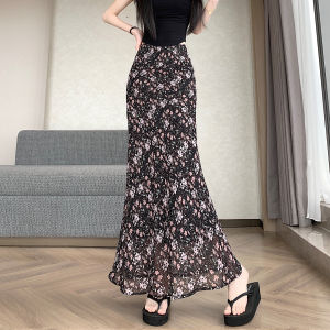 La Chapelle | Floral High Waist Slimming Fish Tail Skirt