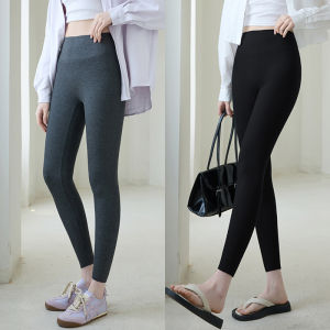 miiow | High Waist Slimming Yoga Pants Womens Long Bottoms No Embarrassing Lines Summer New Style Cat Person MiiOW H-EE-2510-6