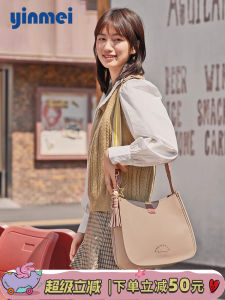 Fashionable Large Capacity Tote Bag 2025 New Style Wide Strap Diagonal Commuter Bag Soft Handle Magnetic Buckle Closure PU Leather