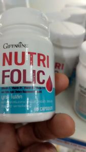 โฟลิค กิฟฟารีน โฟลิกเสริมธาตุเหล็ก สร้างเม็ดเลือด บำรุงเลือด เลือดจาง NUTRI FOLIC GIFFARINE ส่งฟรี