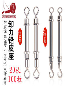 Giá Đỡ Móc Kim Loại Giảm Lực Khi Câu Cá Dây Đệm Lò Xo Bánh Xe Bát Phân Phớt Lờ Câu Cá Dây Đệm Mạnh Dây Thun Dài