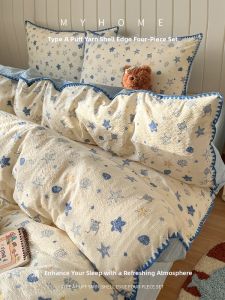 KAMONI | Double Layer A-Class Summer Baby Bed Cover 150x200cm