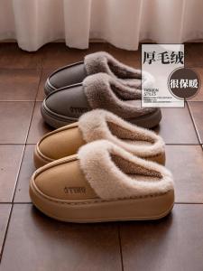 รองเท้าแตะบ้านพื้นหนาผ้าฝ้ายกันลื่นสำหรับฤดูใบไม้ร่วงและฤดูหนาวสำหรับคู่รัก รองเท้าแตะบ้านแบบใหม่ป้องกันความร้อนสำหรับผู้ชายและผู้หญิง