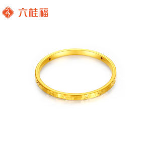 Couple Design Gold Rings